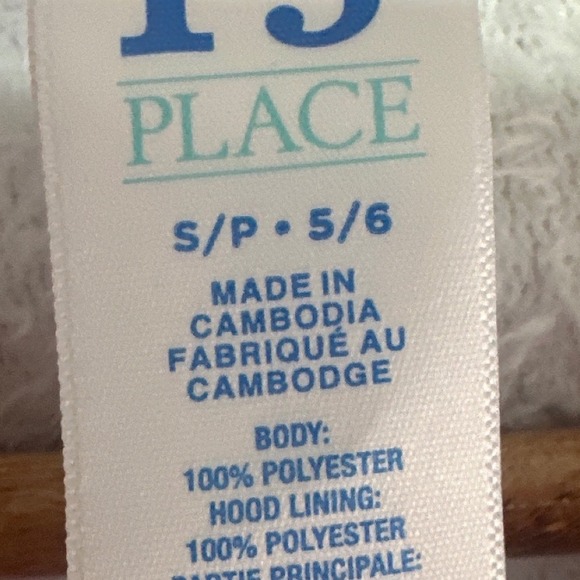 PJ Place Girls Plush Food Print Hooded One Piece Pajamas Size 5/6 - Picture 2 of 6